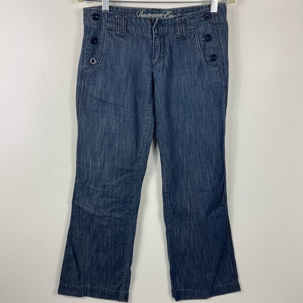 American Eagle Outfitters Women's Flare Leg Jeans Regular Fit Size 2